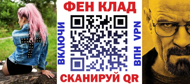 Amphetamine Premium  купить наркотики цена  Карталы 