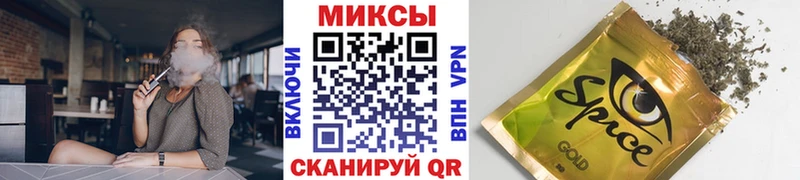 нарко площадка клад  Карталы  Бутират BDO  hydra зеркало 