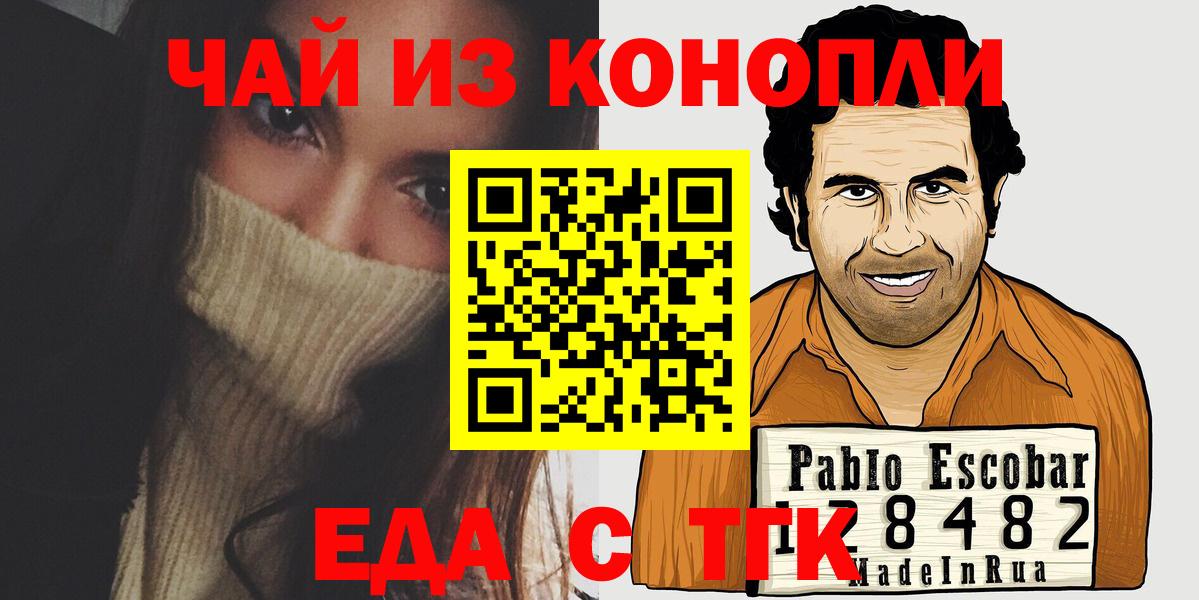 ЭКСТАЗИ Карталы