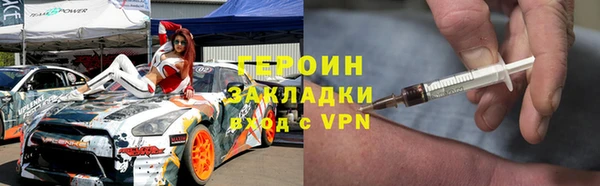 дистиллят марихуана Елабуга