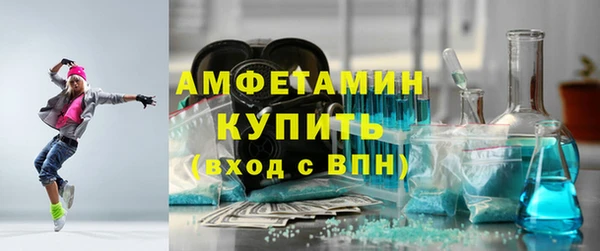 дистиллят марихуана Елабуга