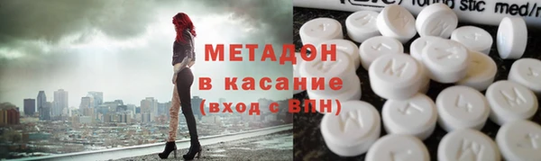 дистиллят марихуана Елабуга
