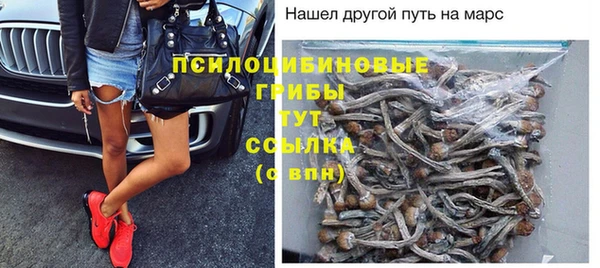 дистиллят марихуана Елабуга