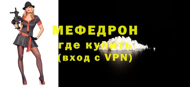 гашик Елизово