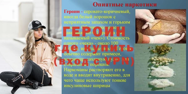 дистиллят марихуана Елабуга