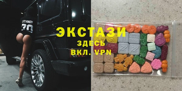 дистиллят марихуана Елабуга