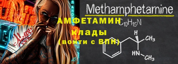 кокаин колумбия Железногорск-Илимский