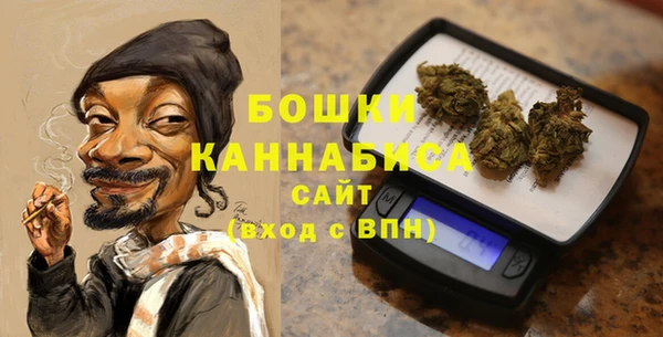 дистиллят марихуана Елабуга