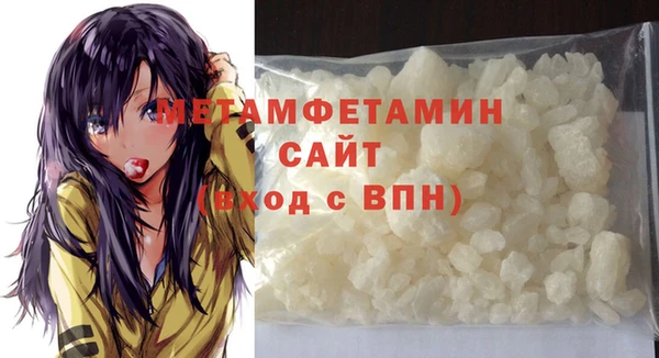 гашик Елизово