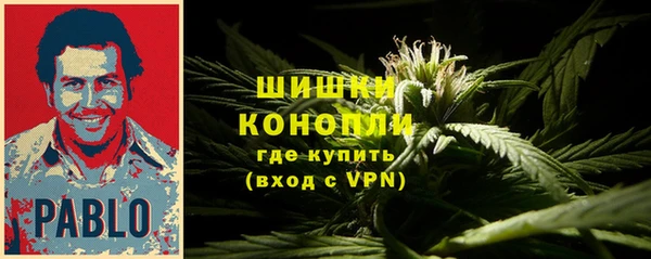 дистиллят марихуана Елабуга