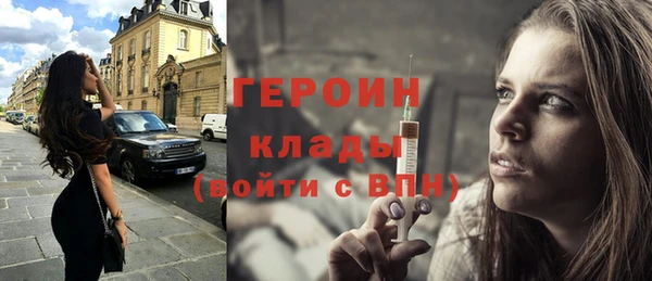 дистиллят марихуана Елабуга