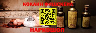 амф Кунгур