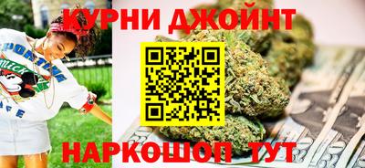 амф Кунгур