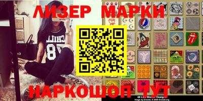 крисы Кулебаки