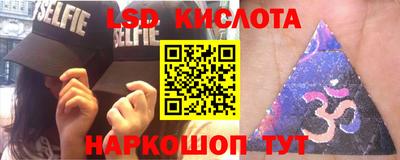 бошки Кумертау