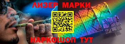 амф Кунгур