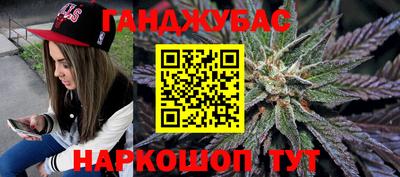 амф Кунгур