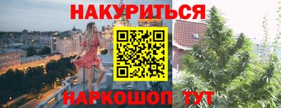 амф Кунгур
