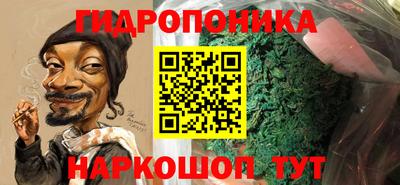 амф Кунгур