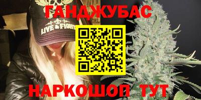 амф Кунгур
