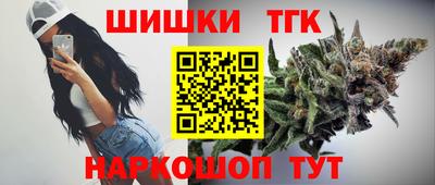 амф Кунгур