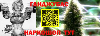 амф Кунгур