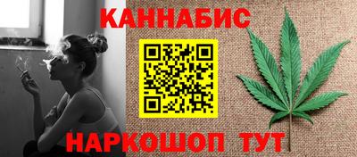 бошки Кумертау
