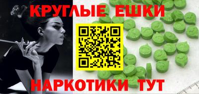бошки Кумертау