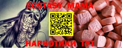 бошки Кумертау