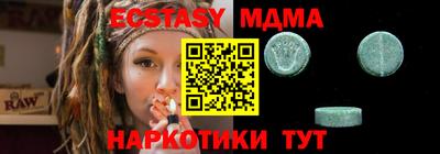 крисы Кулебаки