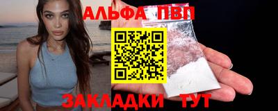 крисы Кулебаки