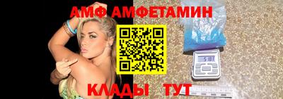 крисы Кулебаки
