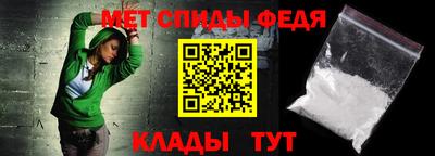 крисы Кулебаки