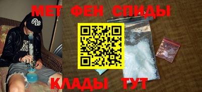 бошки Кумертау