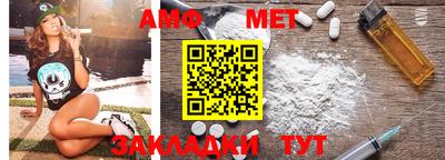 бошки Кумертау