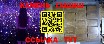 крисы Кулебаки