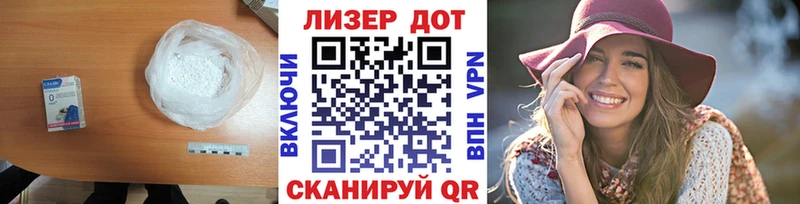 кракен как войти Карталы ЛСД экстази ecstasy