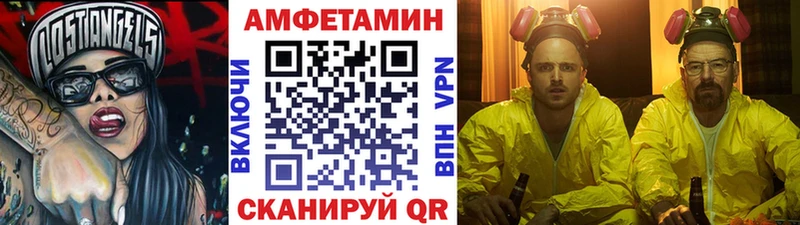 Метамфетамин Декстрометамфетамин 99.9%  hydra рабочий сайт  Карталы 